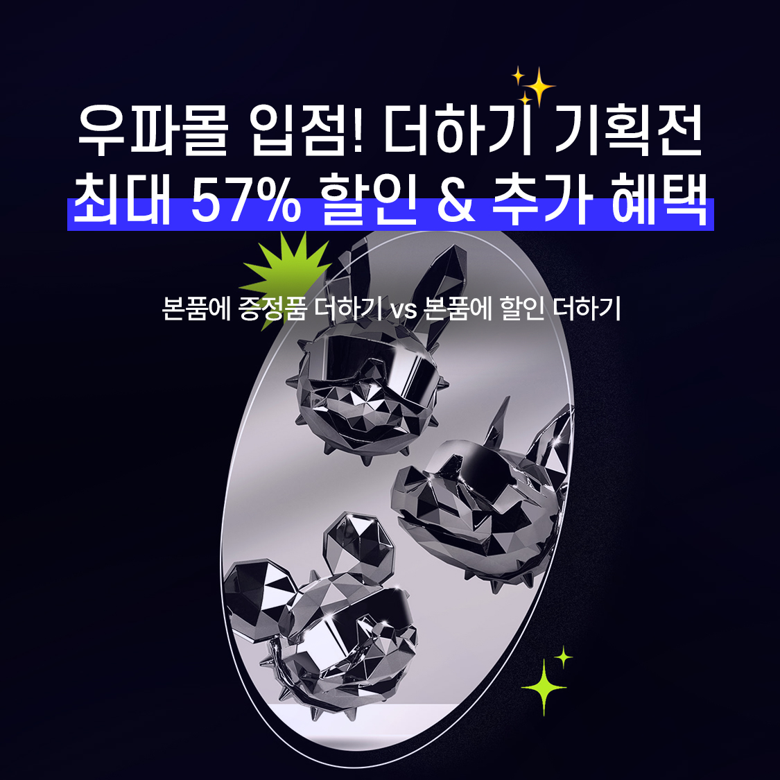 /data/skin/mobile/moment/cache/event/8a471086b3e0644e5f80a4ef90899018_010008.jpg