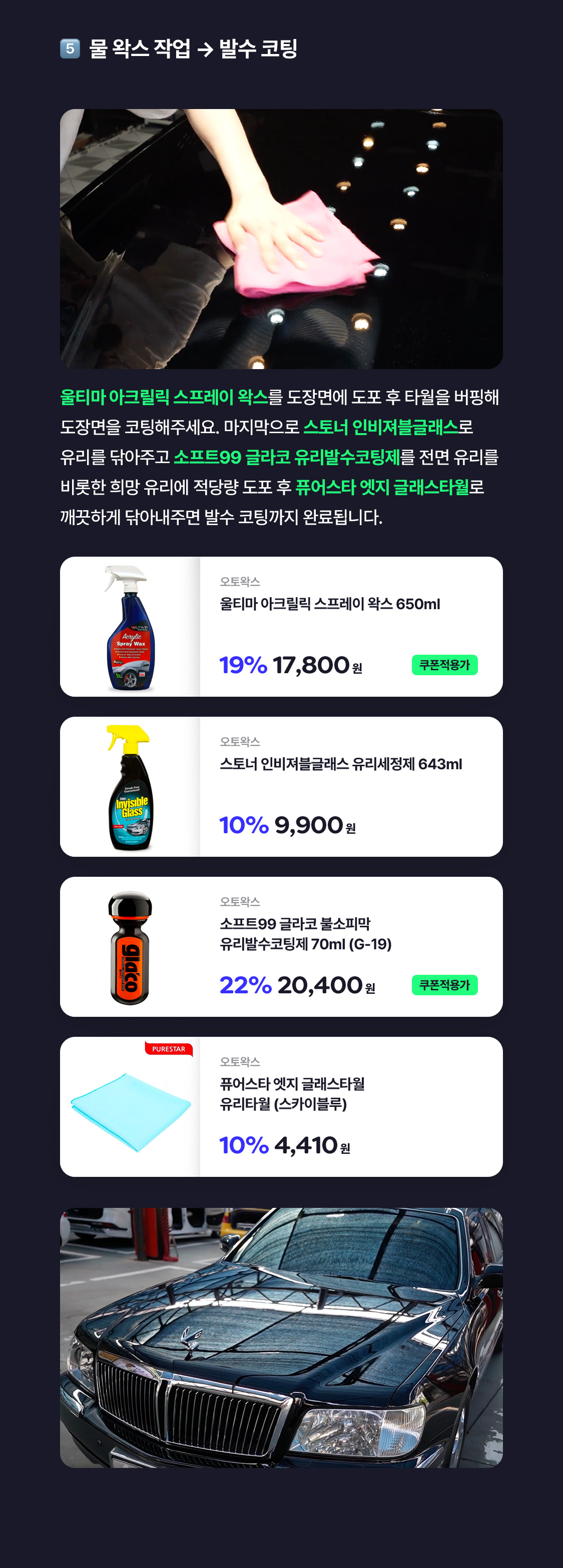 /data/skin/mobile/moment/cache/event/7b8100d5a3f55d53dc01a262150fd33b_002032.jpg