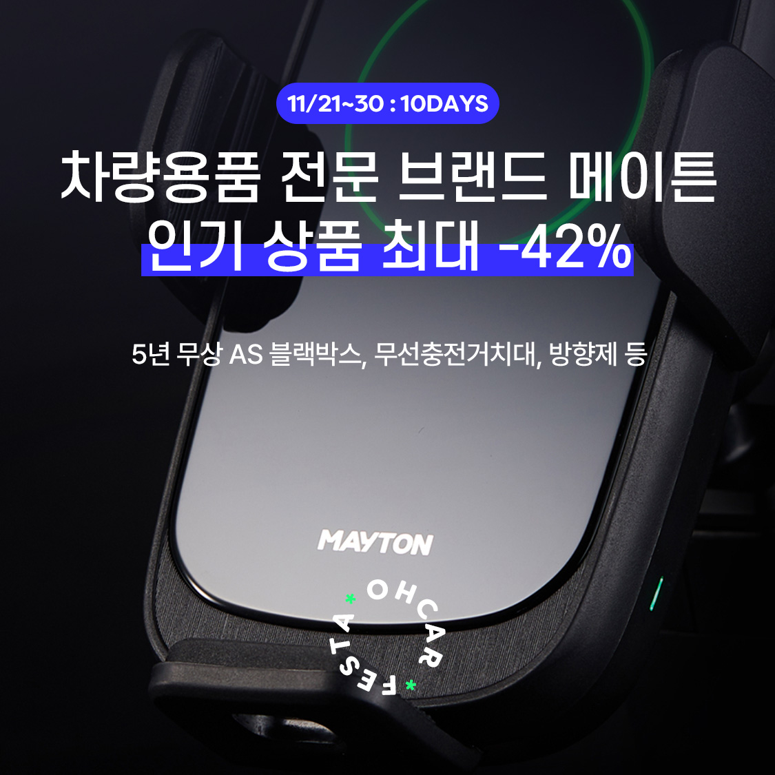 /data/skin/mobile/moment/cache/event/27b3d372c4033e636b5544e080f9880d_001919.jpg