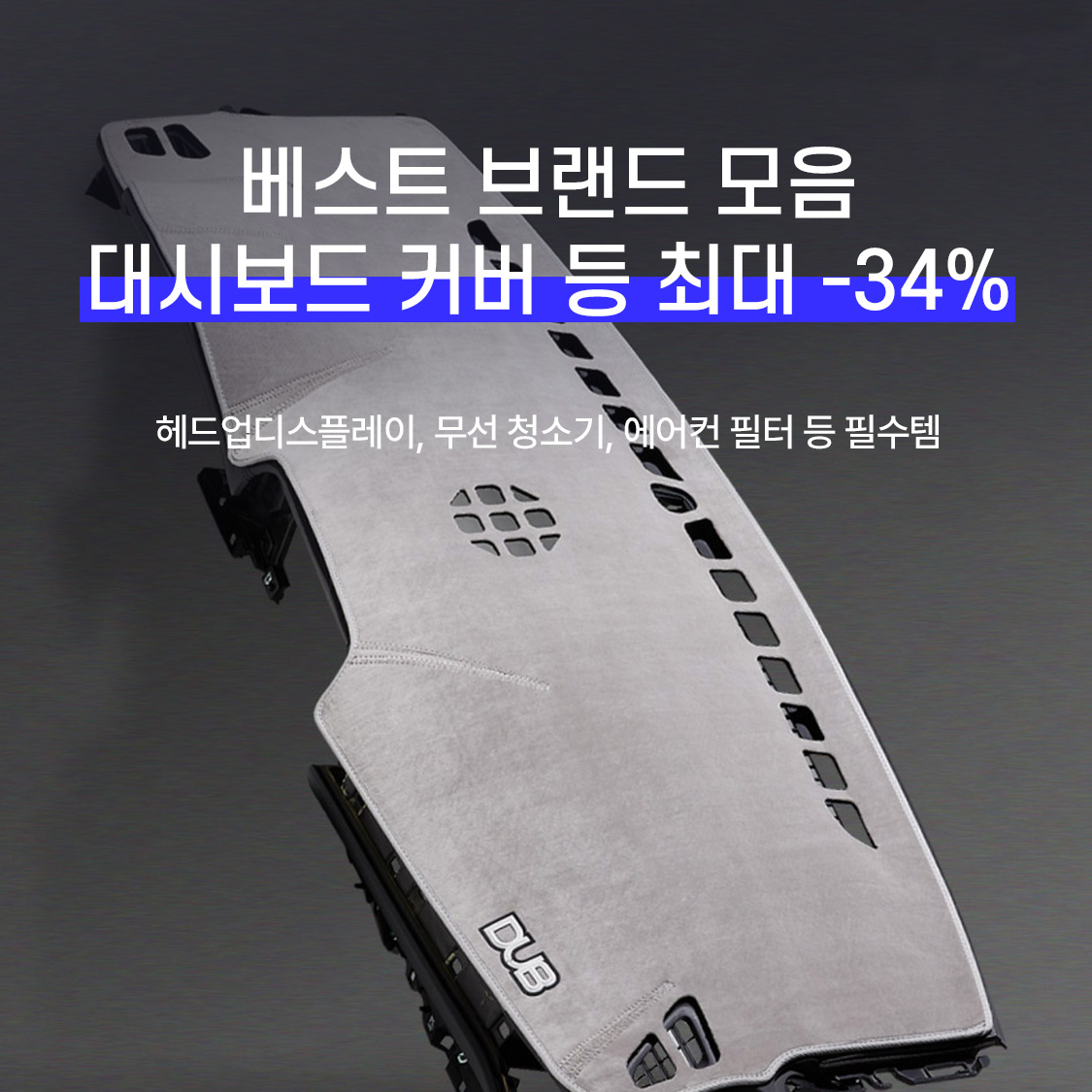 /data/skin/mobile/moment/cache/event/382afb7cad0bedf348335c599f436960_100615.jpg