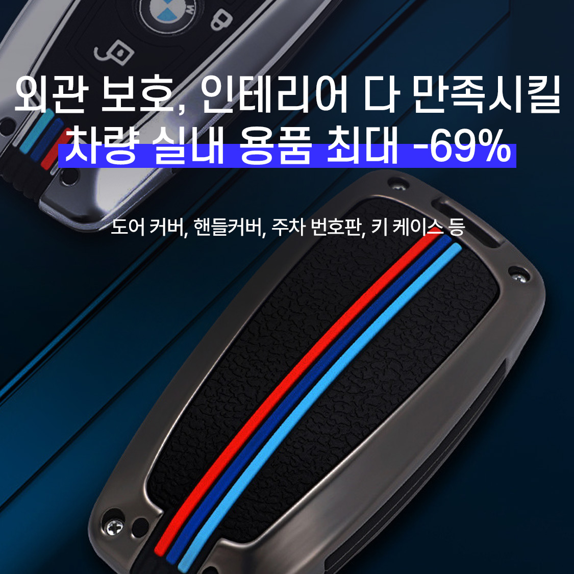 /data/skin/mobile/moment/cache/event/365d8ddeef0c24f27ac956b81eadaf6c_005022.jpg