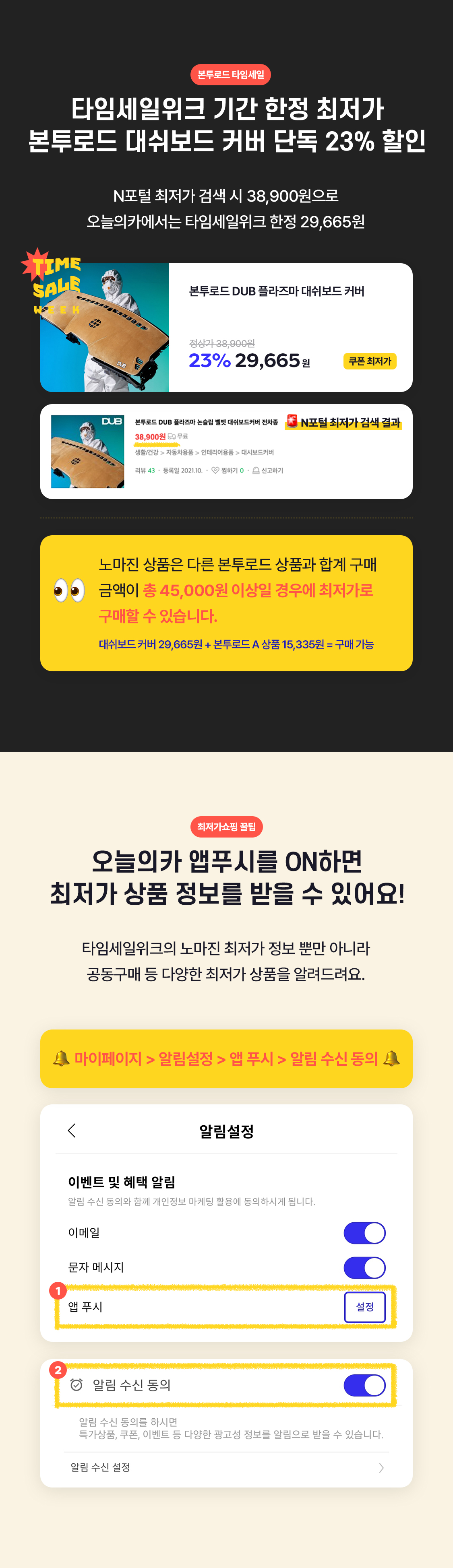 /data/skin/mobile/moment/cache/event/da293450b68021813d7ba81482a20aa4_000030.jpg