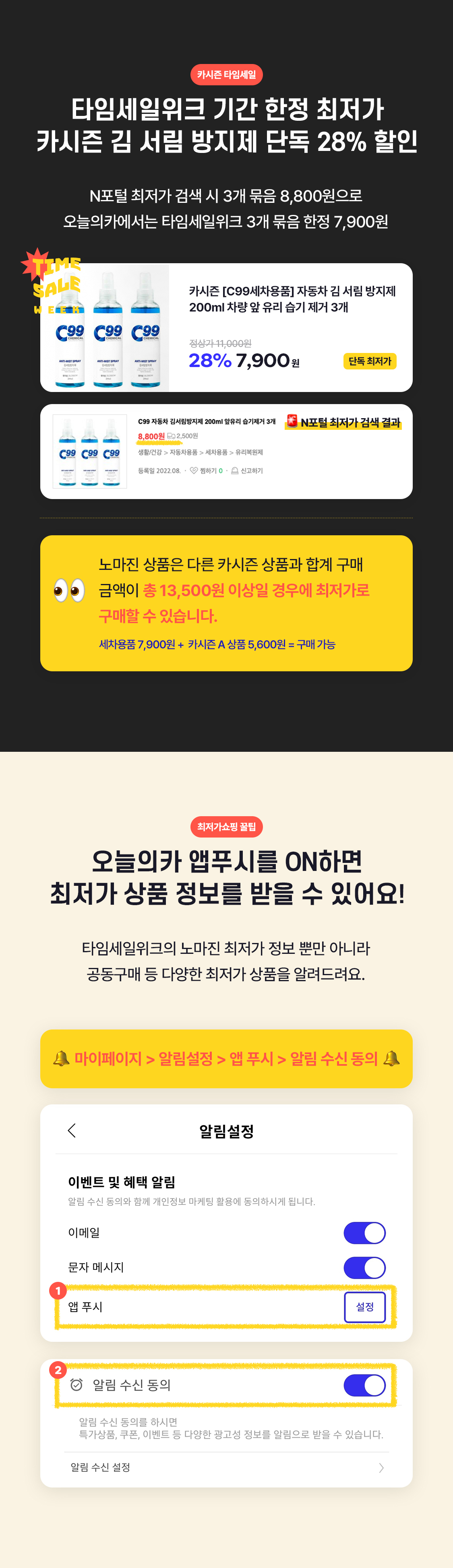 /data/skin/mobile/moment/cache/event/9e225f02e9d722fc1975d247b7ae9acb_122957.jpg