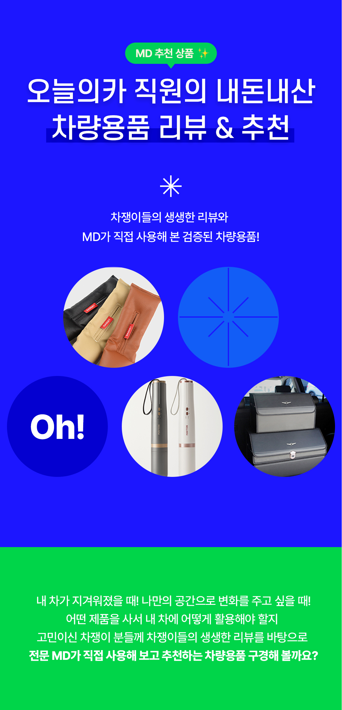 /data/skin/mobile/moment/cache/event/10f45fa6fcebd2eaeb7777530694ac5f_110141.jpg
