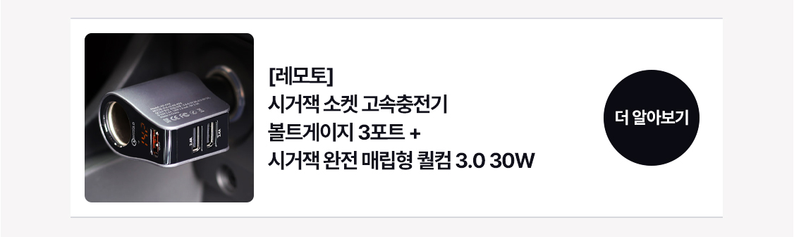 /data/skin/mobile/moment/cache/event/9766156e17b32ded05e689f726f400b1_110143.jpg