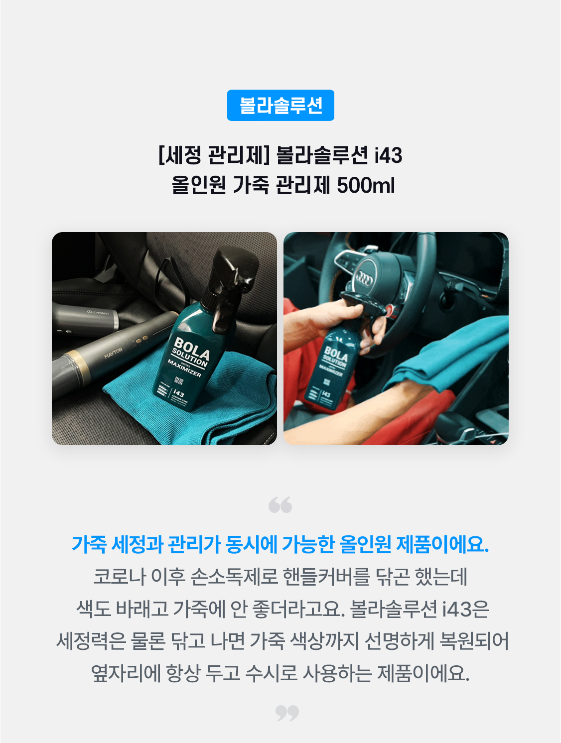 /data/skin/mobile/moment/cache/event/ce8776434fcdd67f377a2108def1dca1_194534.jpg