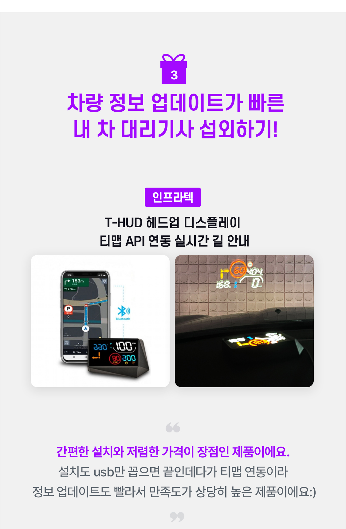 /data/skin/mobile/moment/cache/event/664802301a5d7cf45ce5bbb67134b518_171542.jpg