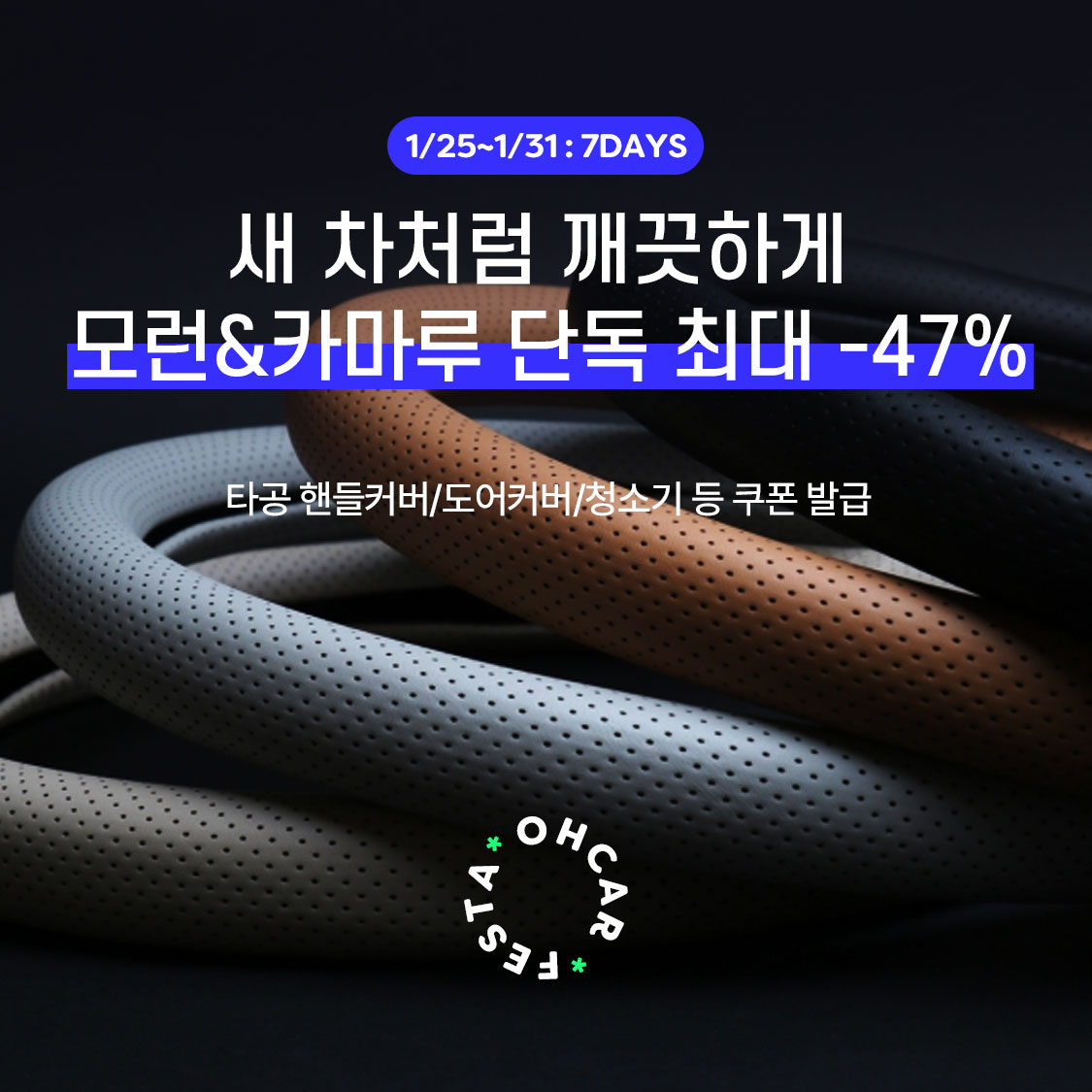 /data/skin/mobile/moment/cache/event/b27f013359a277e201392cde63adbc56_194051.jpg