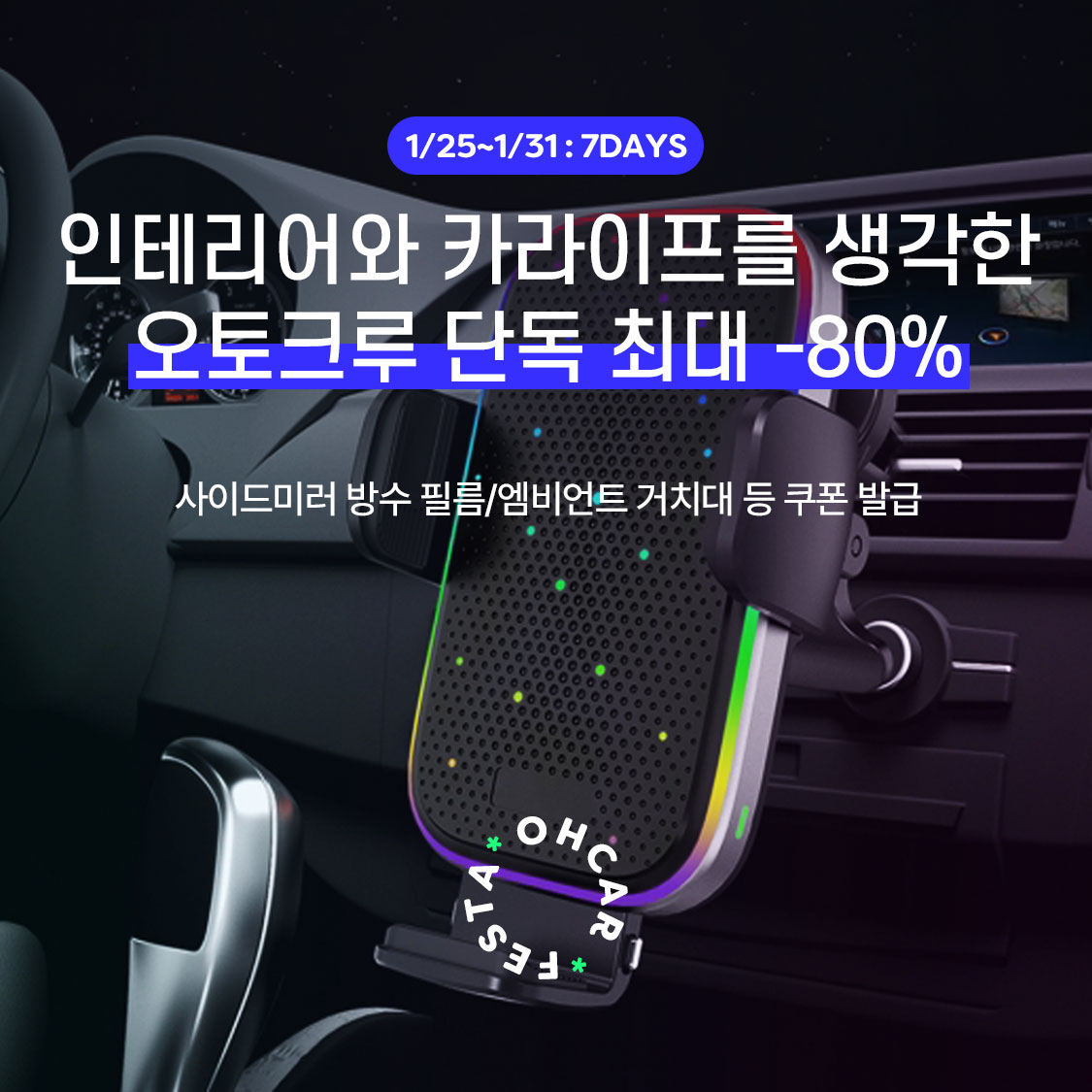 /data/skin/mobile/moment/cache/event/b5dfcb1906d79b4c2e08104dd8c2f76a_193944.jpg