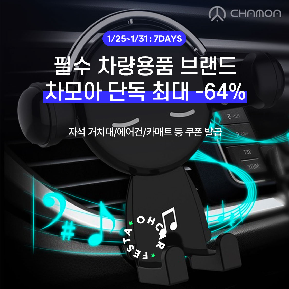 /data/skin/mobile/moment/cache/event/f1a80ffa55d172cdc17176276e0d78a4_194027.jpg