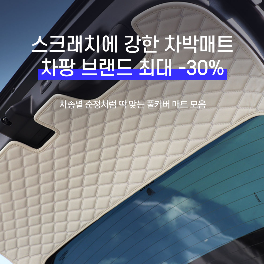 /data/skin/mobile/moment/cache/event/a724192074522496f68af443ecafdcbc_181640.jpg