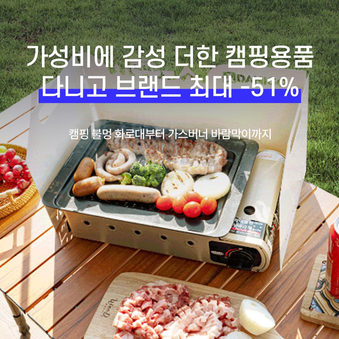 /data/skin/mobile/moment/cache/event/b68c87fa890db56a12348e4136b3d926_181551.jpg
