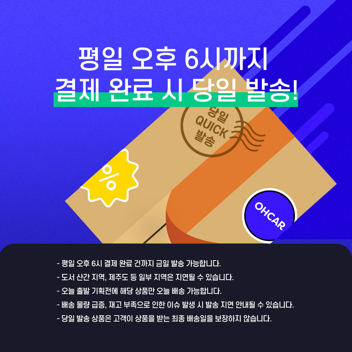 /data/skin/mobile/moment/cache/event/452f0e80685dcb0eee96a72b23352148_185008.jpg