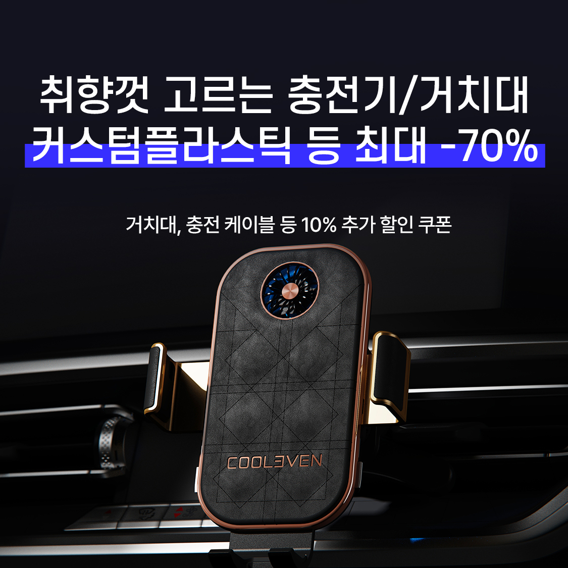 /data/skin/mobile/moment/cache/event/763ed0fbe02514b1eaa7701f6044558a_162725.jpg