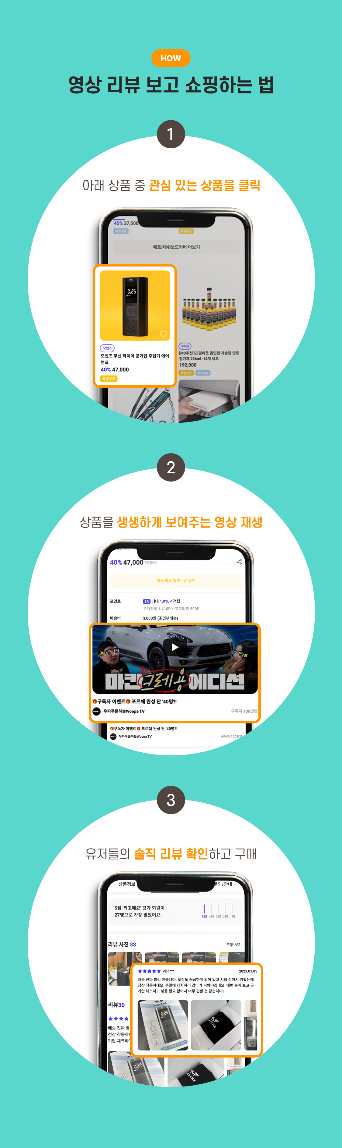 /data/skin/mobile/moment/cache/event/effb73c52ed7d2b3f1e339b39b055abb_151548.jpg