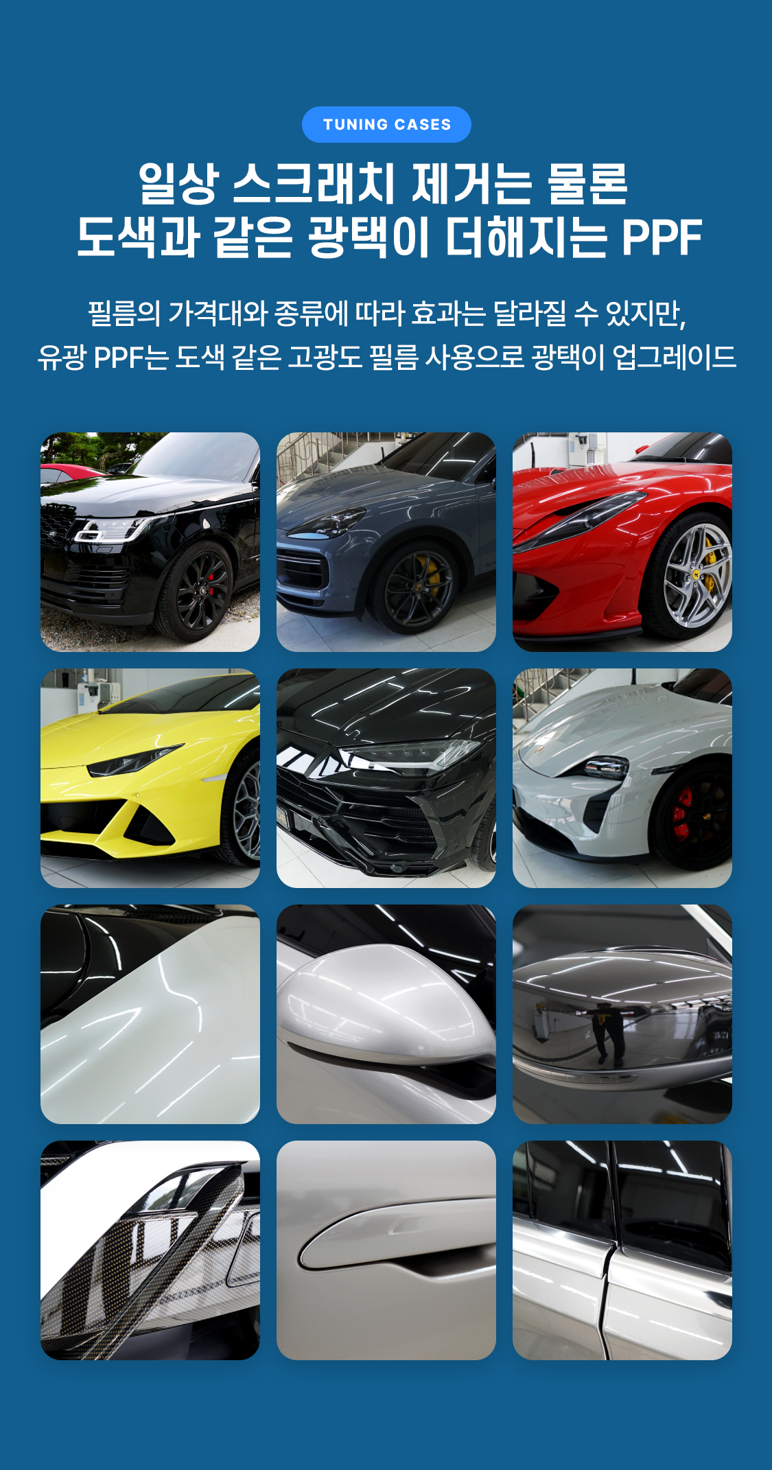/data/skin/mobile/moment/cache/event/2fef4669ead245b7b21e5e52528fe9a0_210317.jpg