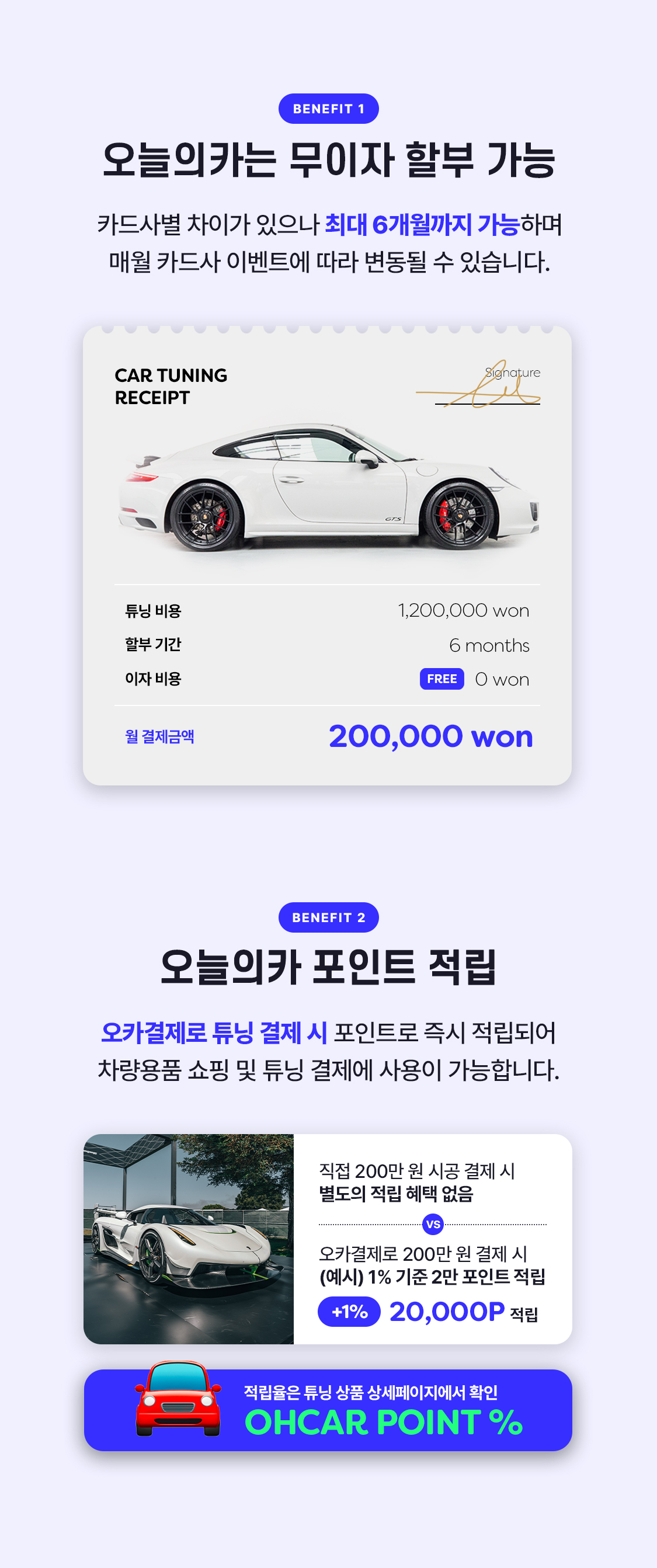 /data/skin/mobile/moment/cache/event/99825018da07d7d53a49cc4af3d64bab_204129.jpg