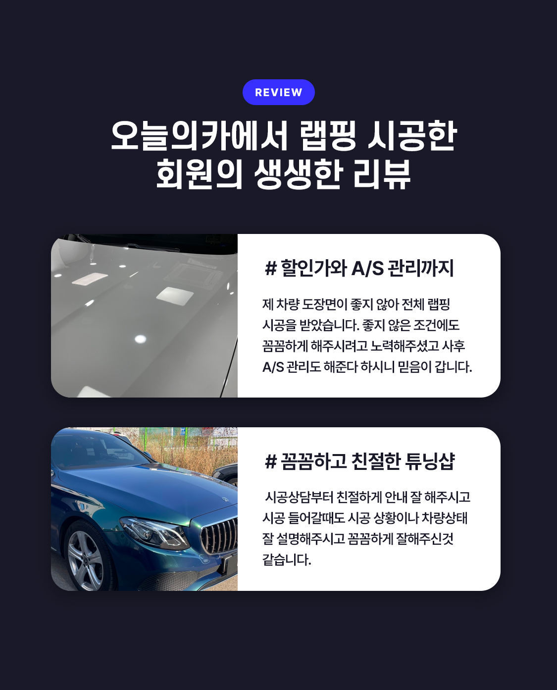 /data/skin/mobile/moment/cache/event/c779b2711f9c824b939c0d4a593c9127_204129.jpg