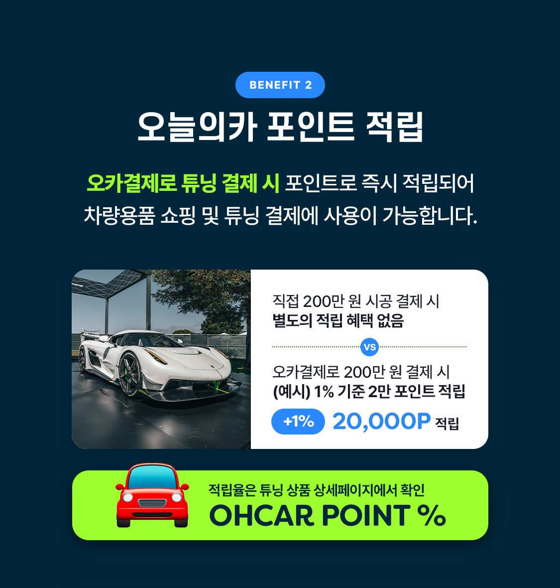 /data/skin/mobile/moment/cache/event/d01999fb907bfce69953dc0f749b65bd_210321.jpg