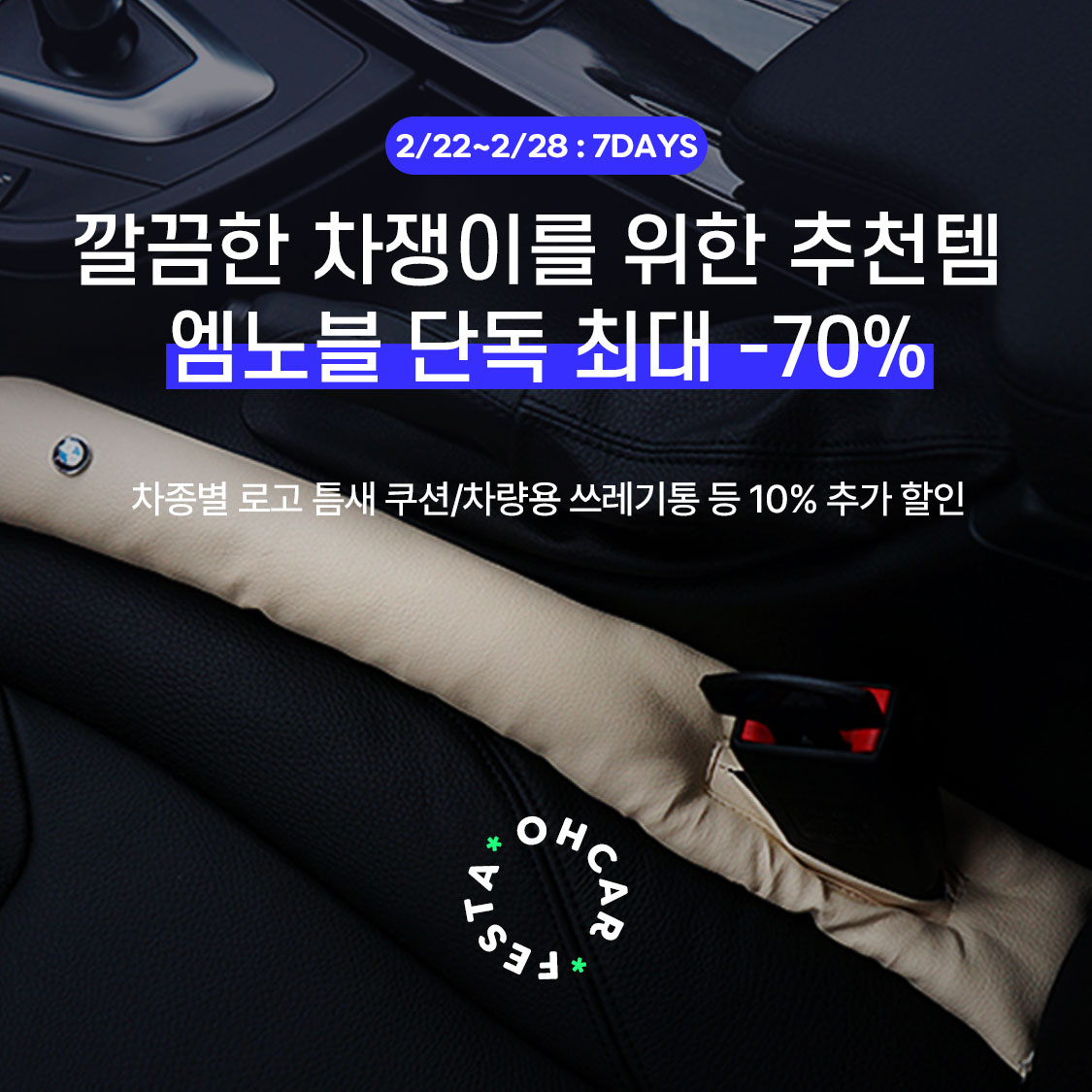 /data/skin/mobile/moment/cache/event/2a58c194a64b170f3adec184519fea24_152701.jpg