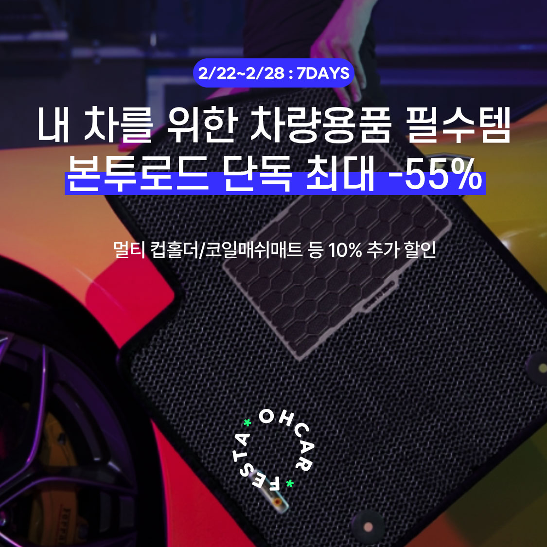 /data/skin/mobile/moment/cache/event/6e671e73f9c2b5a9378bd96a1e1b2ec8_152749.jpg