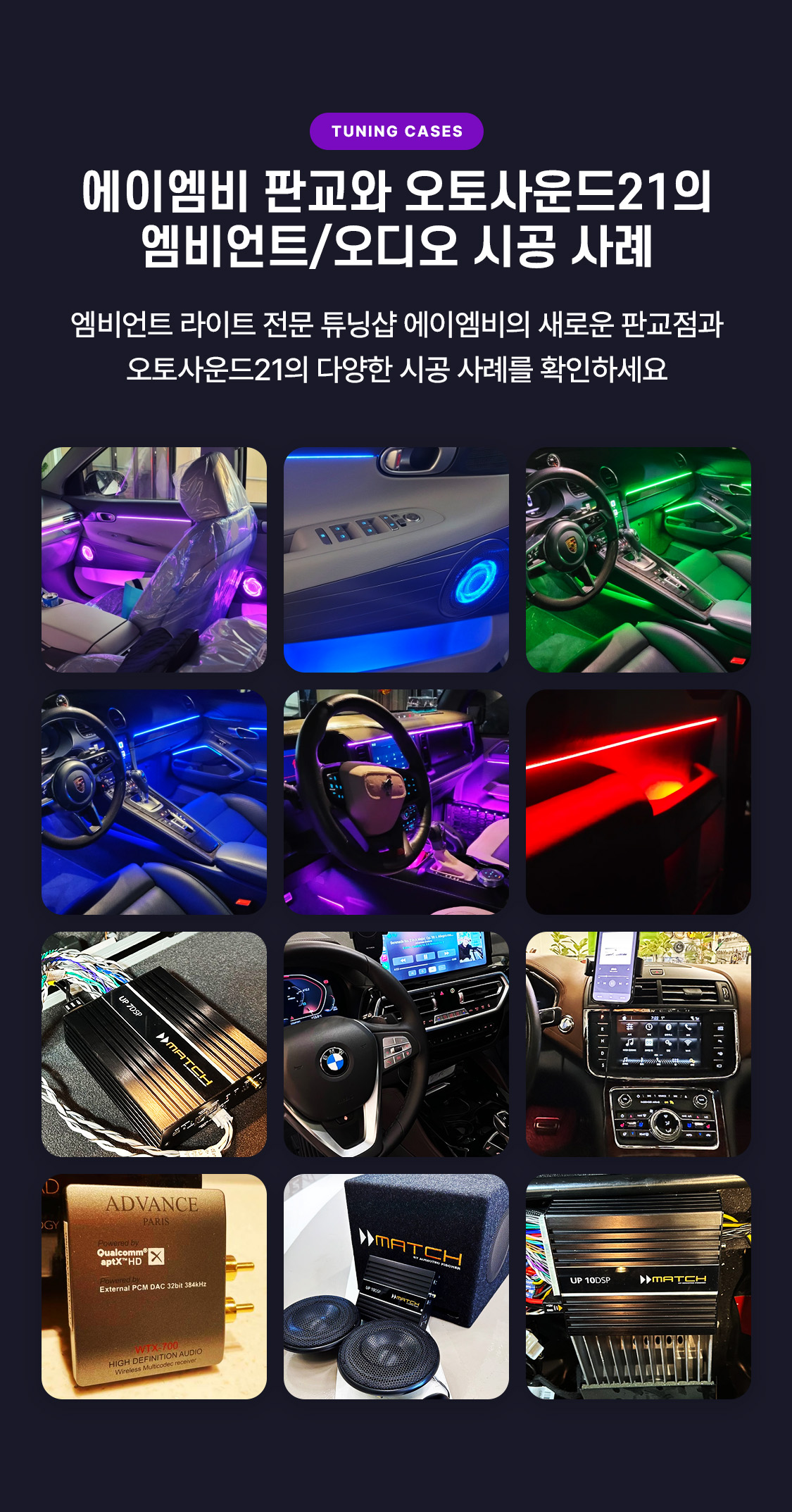 /data/skin/mobile/moment/cache/event/543a9fd0be6010fd60c3e1c90be99eca_174201.jpg