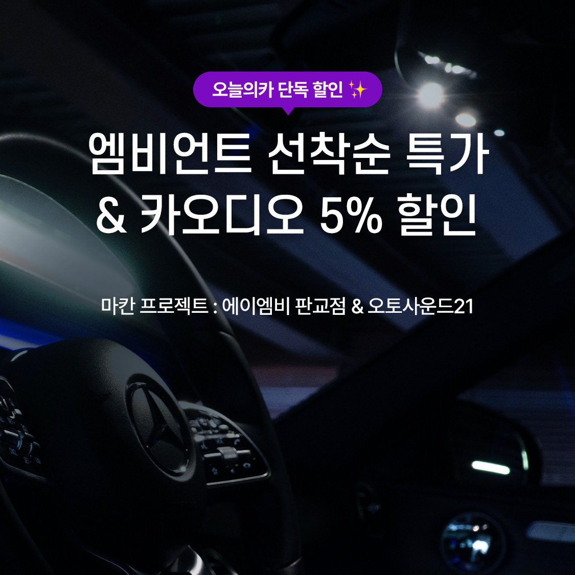 /data/skin/mobile/moment/cache/event/cf054dc4c68ca5f63be9872ad4e8d218_174200.jpg