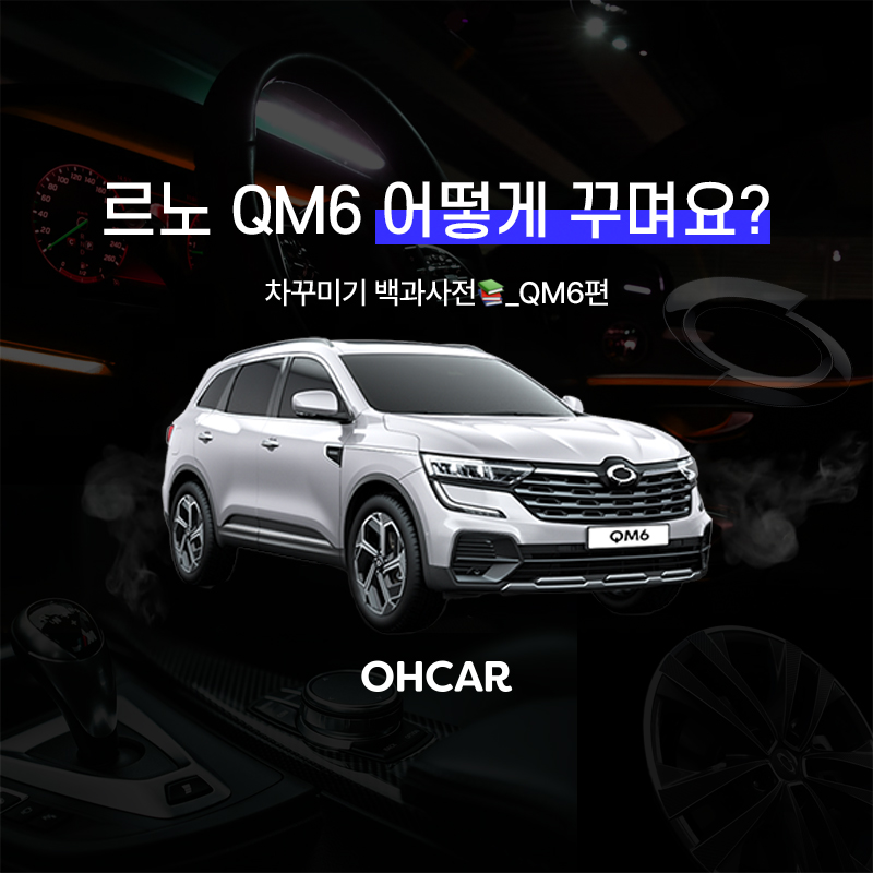 /data/skin/mobile/moment/cache/event/d078a72457d6386cae6c9560d2115592_195215.jpg