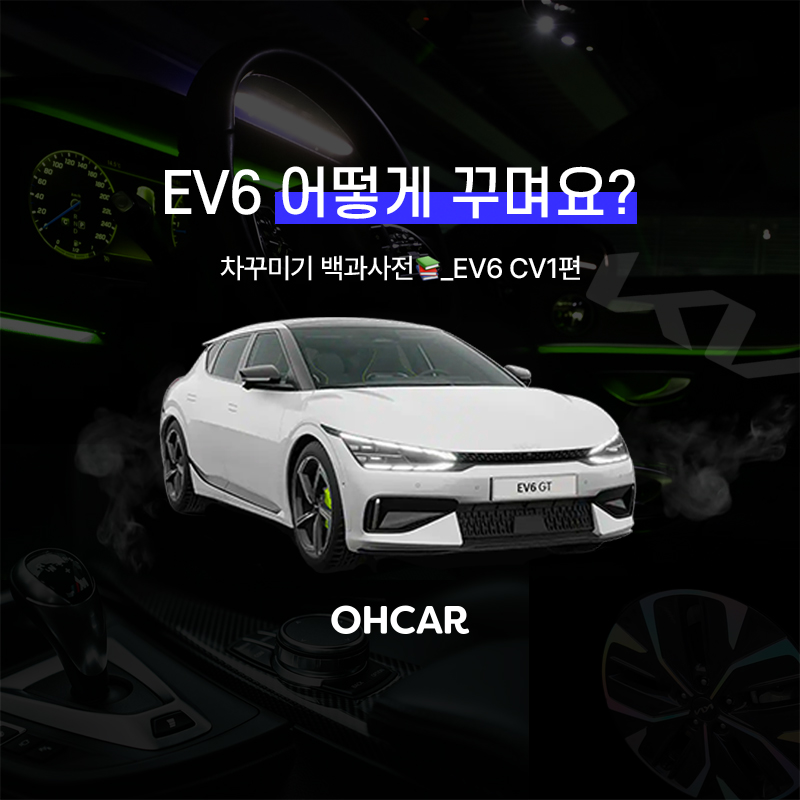 /data/skin/mobile/moment/cache/event/EV6_183953.jpg