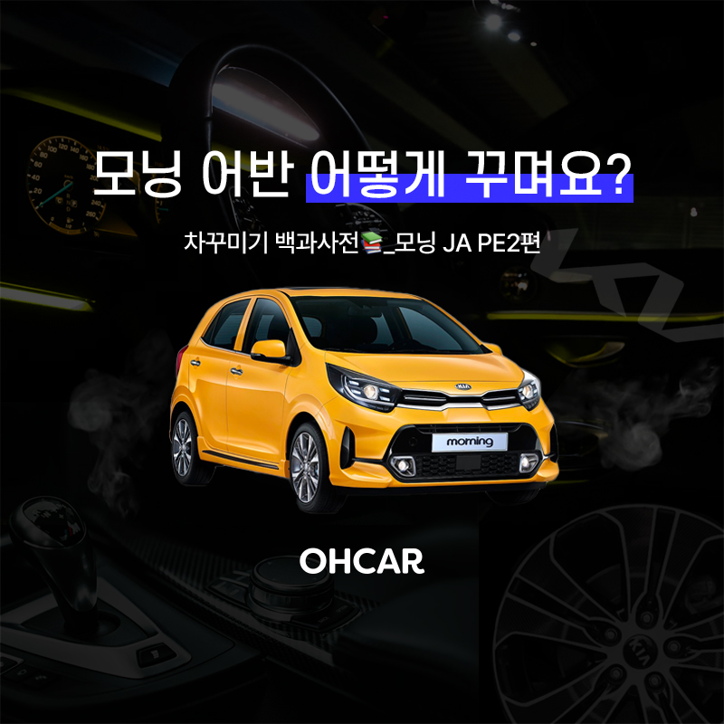 /data/skin/mobile/moment/cache/event/ecf15a4c491b3af7bfefba0d2caa8179_211957.jpg