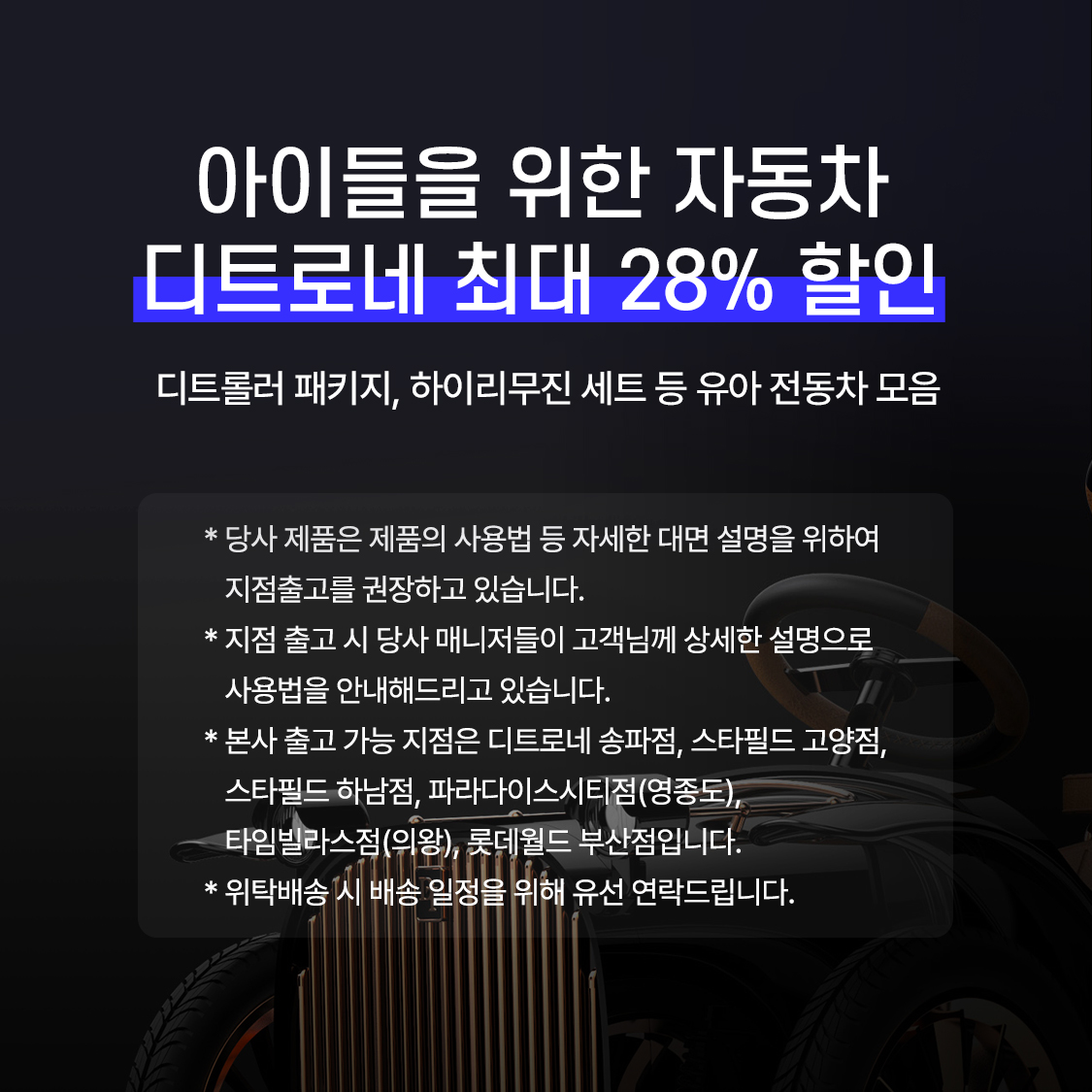 /data/skin/mobile/moment/cache/event/2fe8f0e05a1d81098cd4122659b8ae11_174915.jpg