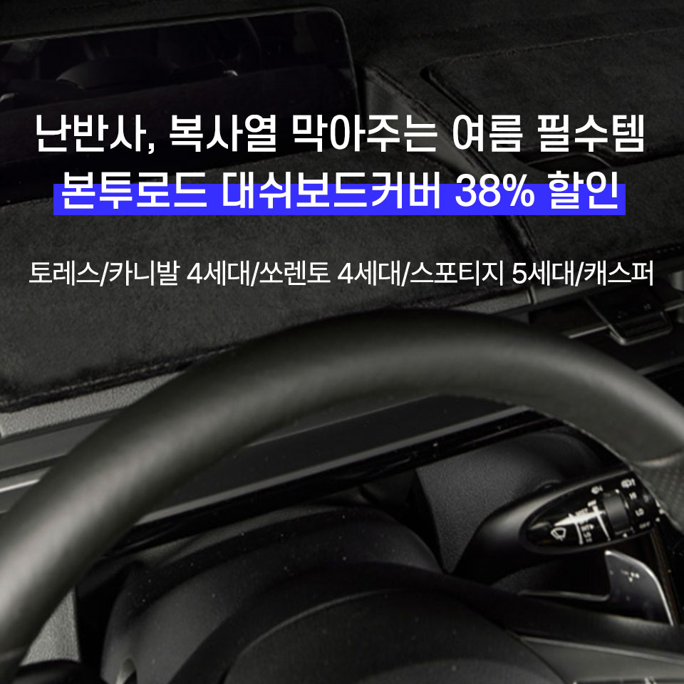 /data/skin/mobile/moment/cache/event/7efbcf2bd4d547fd945d1e60581b60ca_120836.jpg