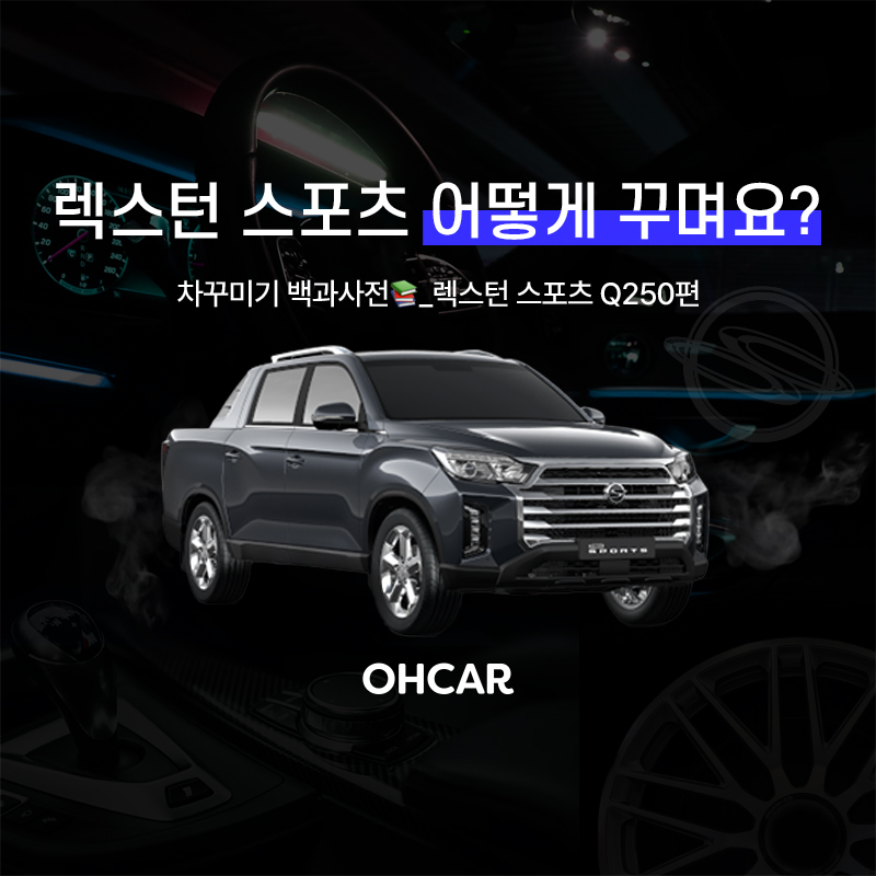 /data/skin/mobile/moment/cache/event/4c43842f69665bb4a16a7fc558776419_234410.jpg