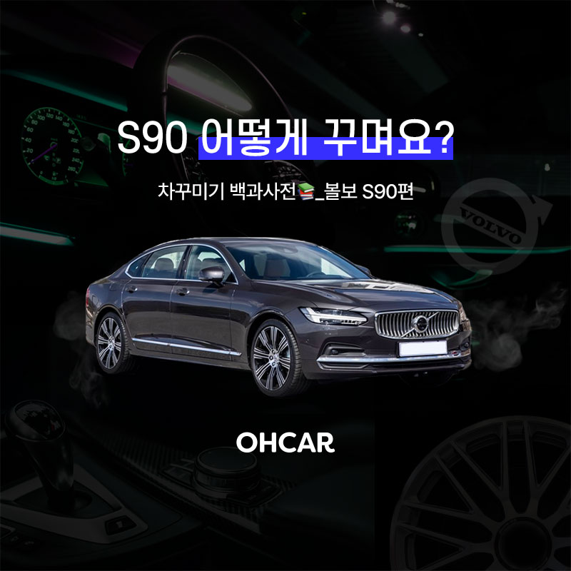 /data/skin/mobile/moment/cache/event/44b0921dbad2cfac8d06adee5ee867e3_183051.jpg