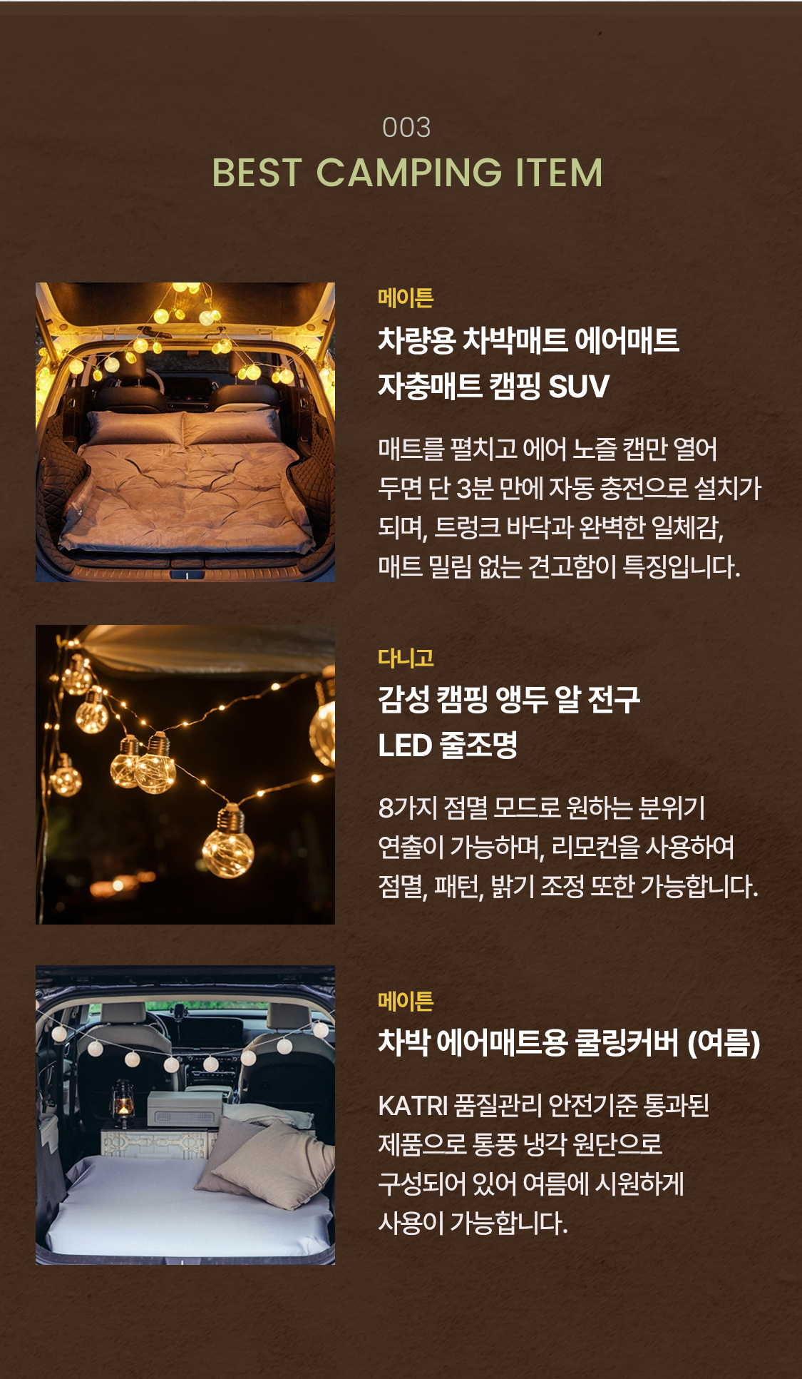 /data/skin/mobile/moment/cache/event/63e038cb2edd257972b818f8c6150361_151143.jpg