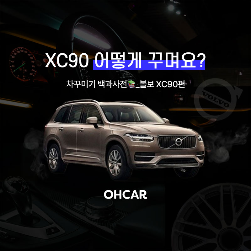 /data/skin/mobile/moment/cache/event/25df2d4bd8fdd89b6c3f97bb9be5d0cc_163415.jpg
