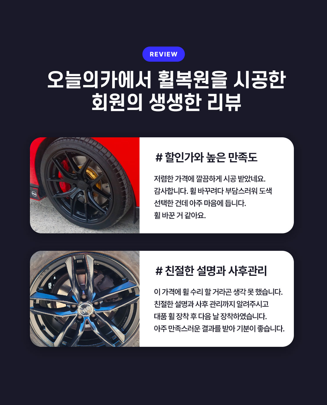 /data/skin/mobile/moment/cache/event/0608_05_165154.jpg