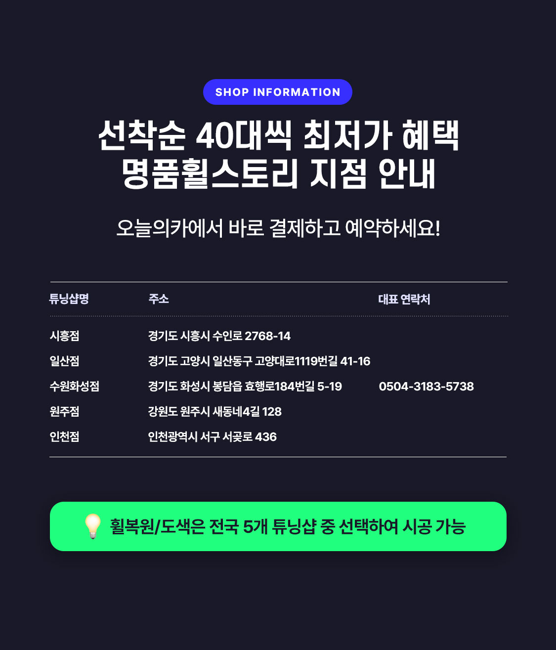 /data/skin/mobile/moment/cache/event/41f9d0fa8b1a10a0930ba226d57bc44d_165254.jpg