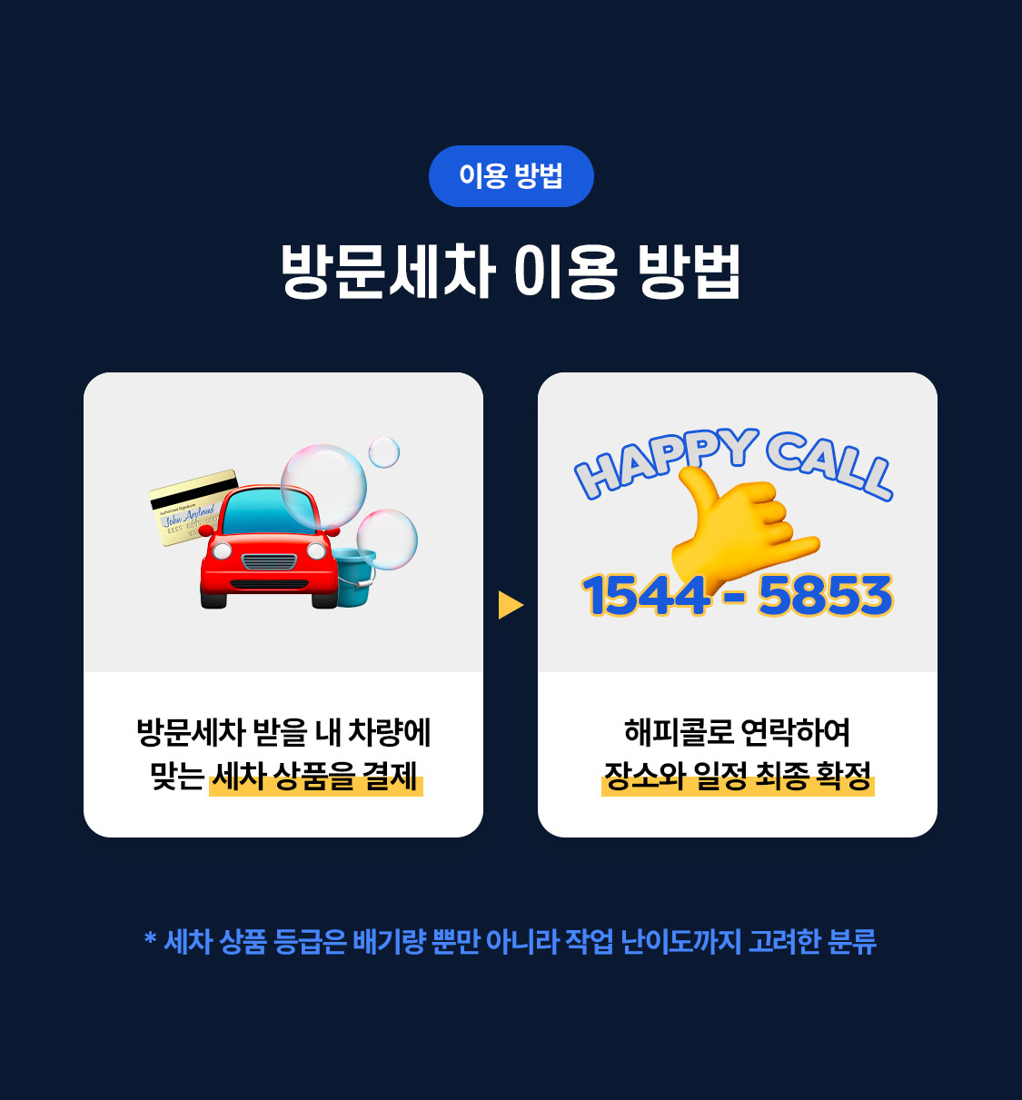 /data/skin/mobile/moment/cache/event/1b113d832fd4adeffcf08d19888ce88f_201527.jpg