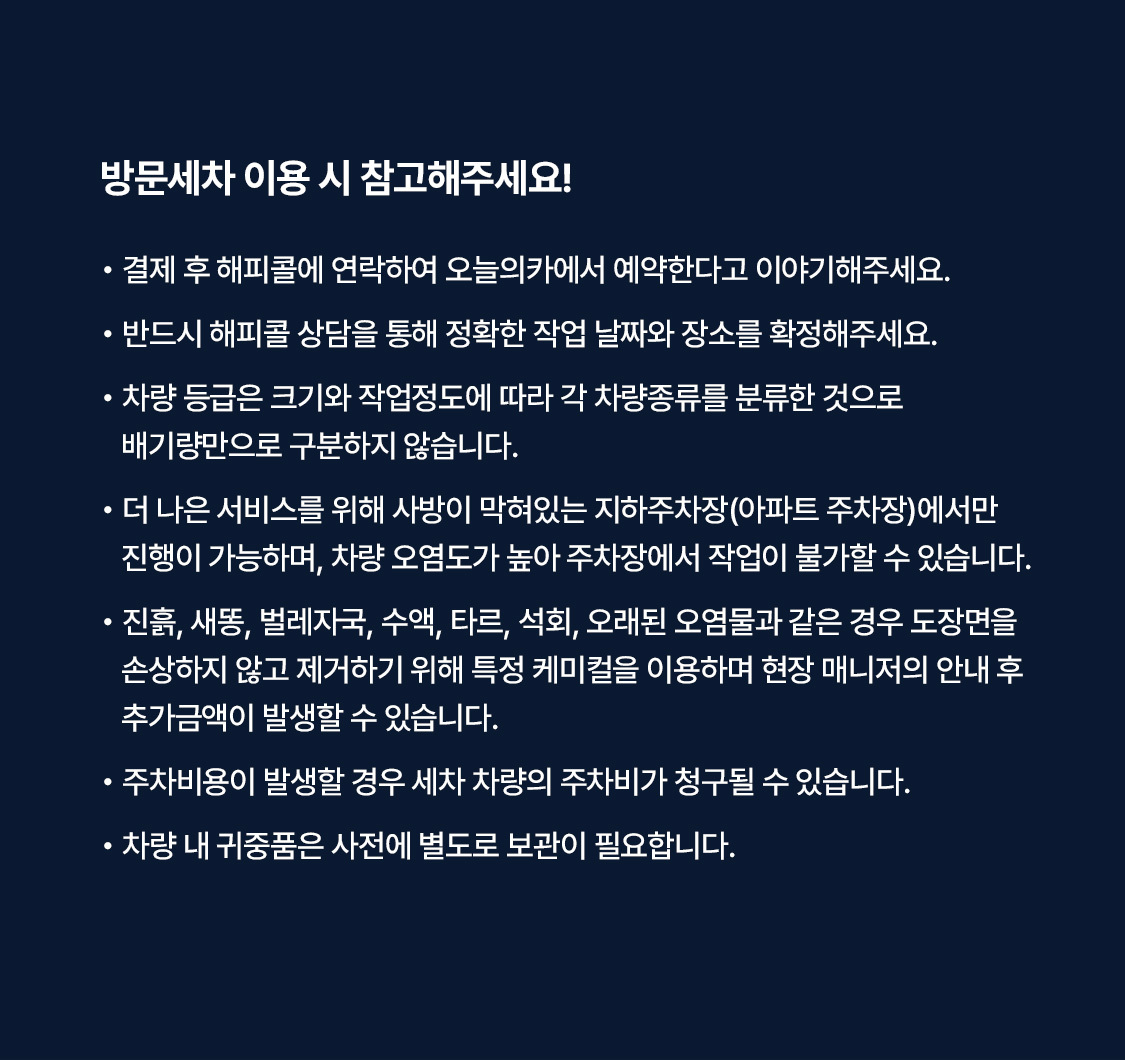 /data/skin/mobile/moment/cache/event/60d89a71d31d4de34dbc5b8a9706a3e2_201527.jpg