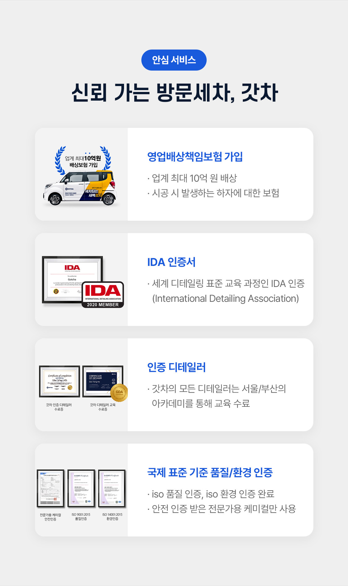 /data/skin/mobile/moment/cache/event/ba6a16bdf266c0f2417866463c2f7c5e_201526.jpg