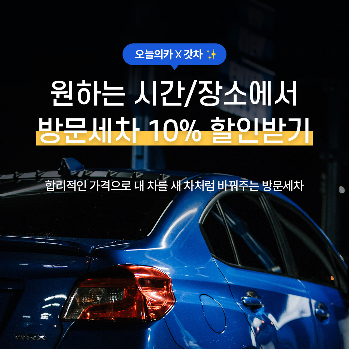 /data/skin/mobile/moment/cache/event/f3619a7aa01dcabecc7c44c214d0ca27_201526.jpg