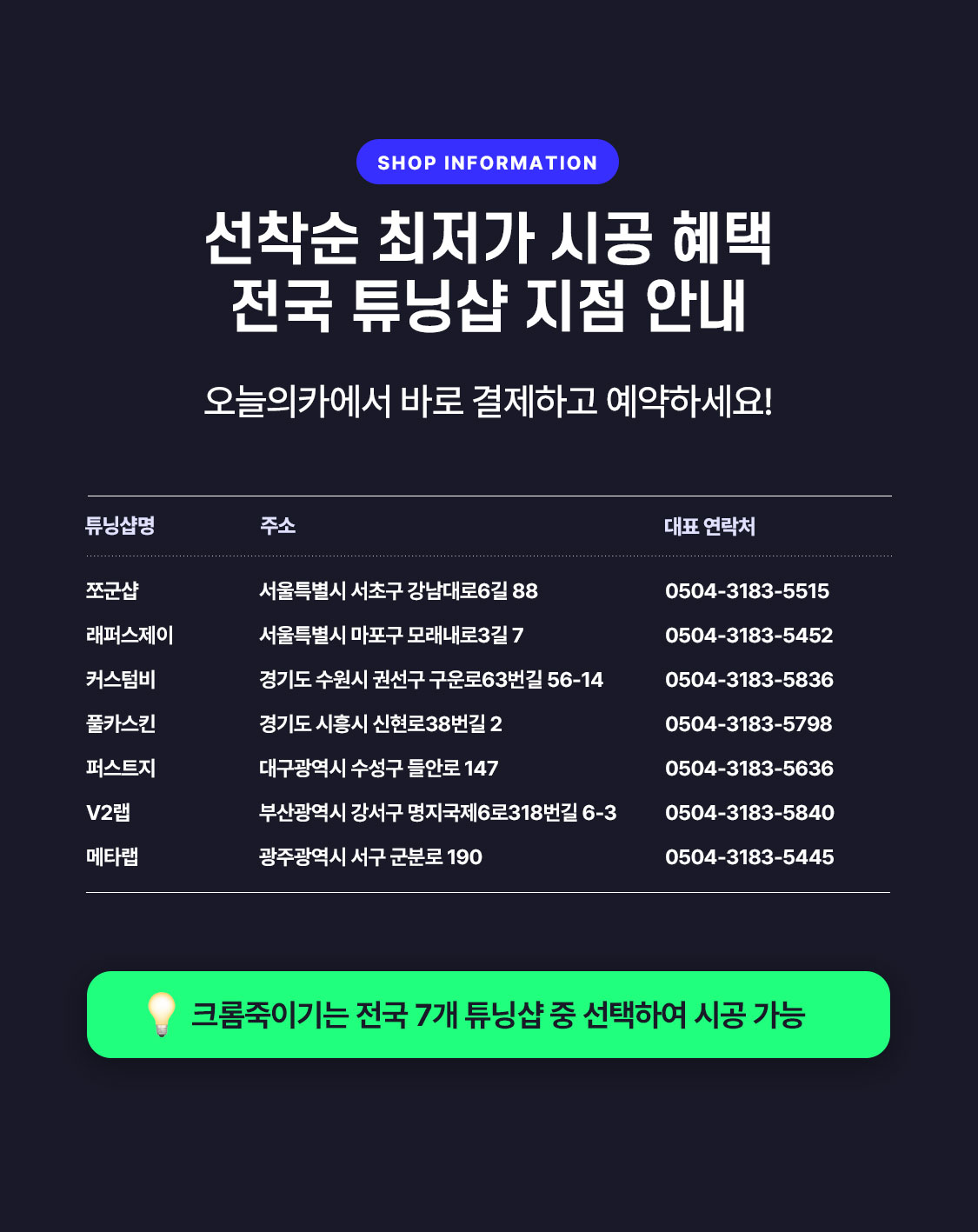 /data/skin/mobile/moment/cache/event/0822_07_173730.jpg