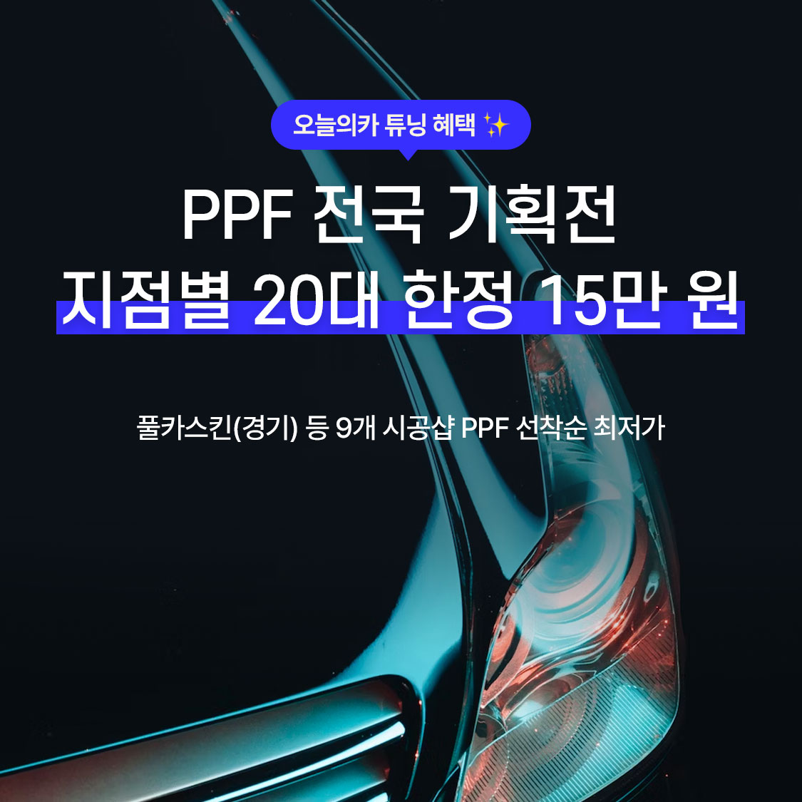 /data/skin/mobile/moment/cache/event/26c9a4f8b365e090870289fcec2d3613_173307.jpg