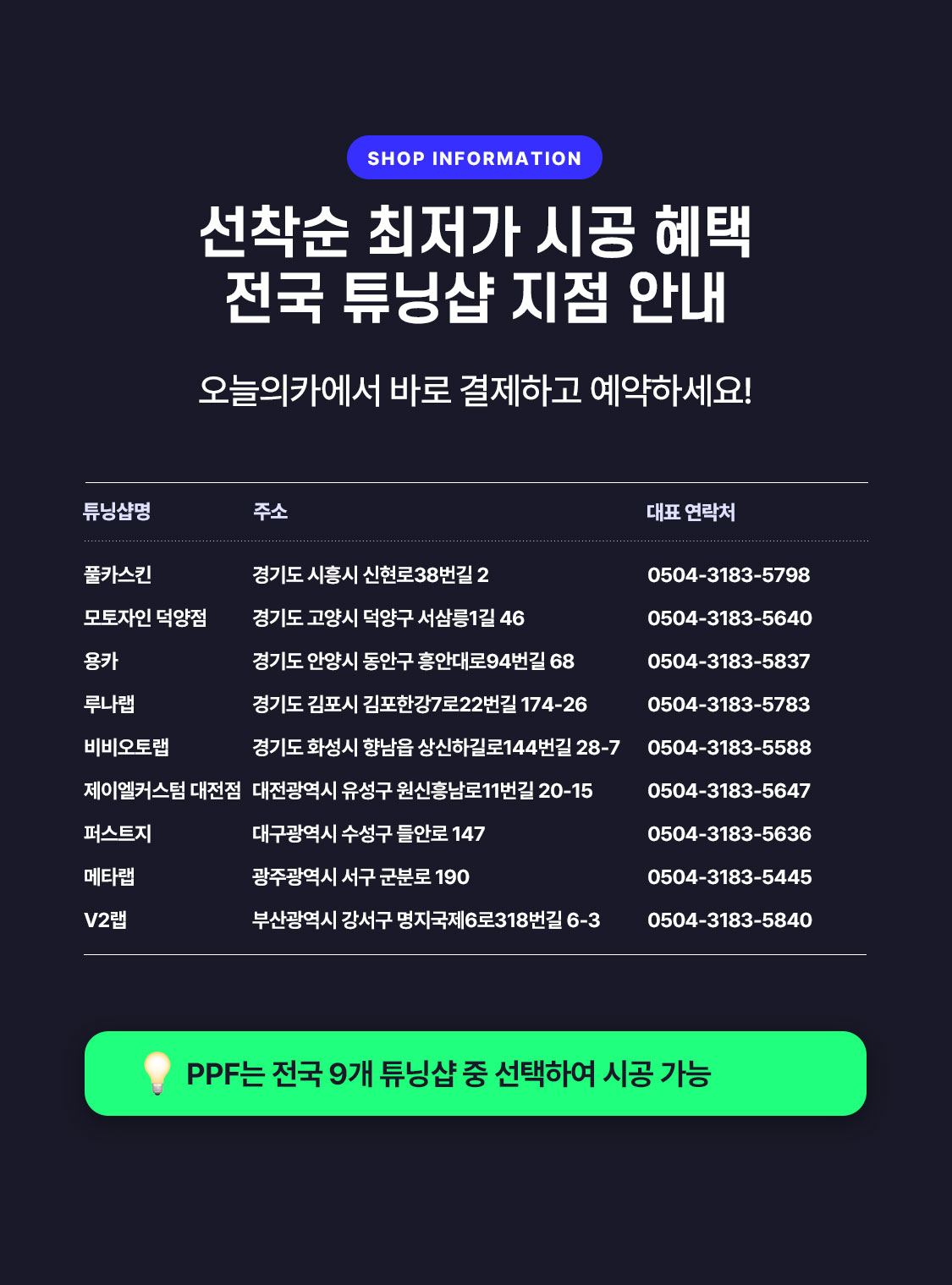 /data/skin/mobile/moment/cache/event/bb0ff5bc7d92bec372d4570e84683c40_173309.jpg