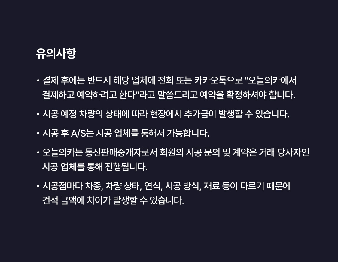 /data/skin/mobile/moment/cache/event/0e91f43082a50b5dea8d42d63e6c8e66_224614.jpg