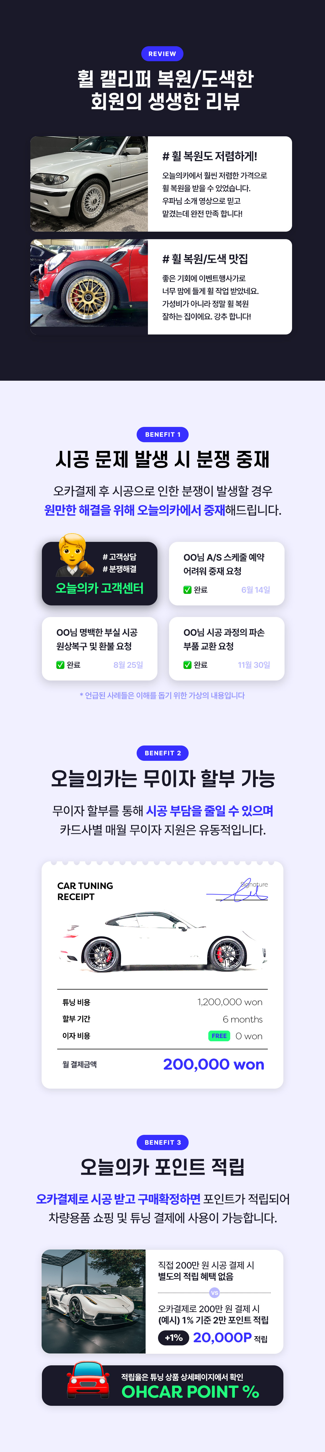 /data/skin/mobile/moment/cache/event/3e64d7857dd45d81a542736288461d6f_224614.jpg