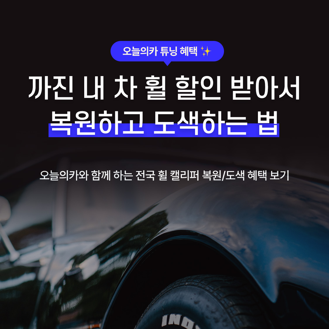 /data/skin/mobile/moment/cache/event/742982353472e24135fefe5396302b50_224613.jpg