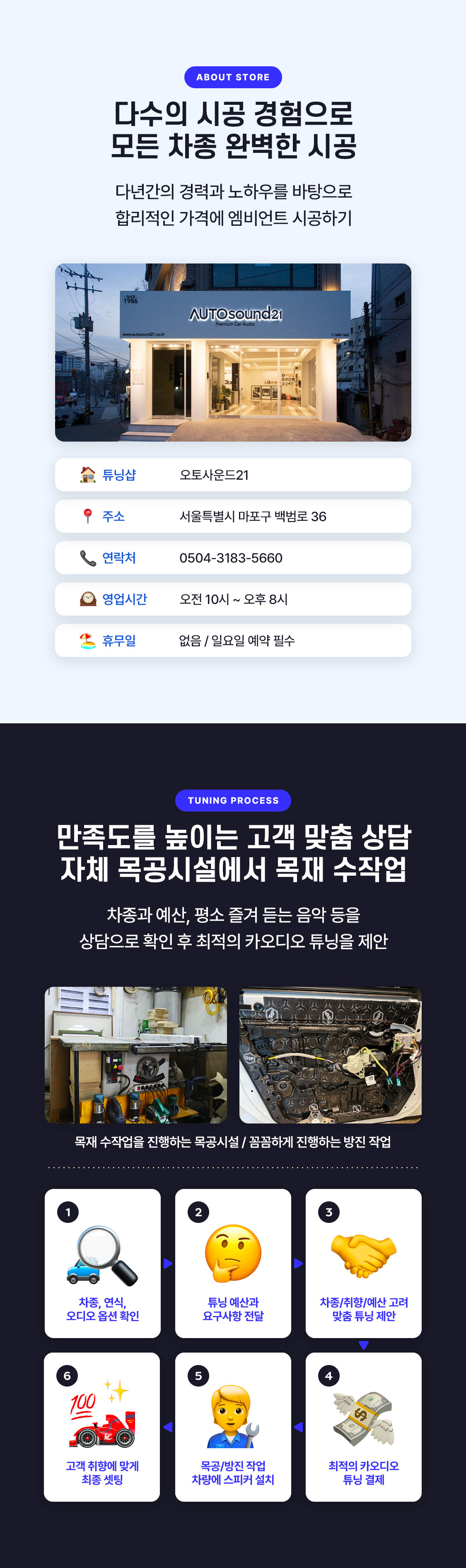 /data/skin/mobile/moment/cache/event/683f63165673703fb127170abd6d15e2_122349.jpg