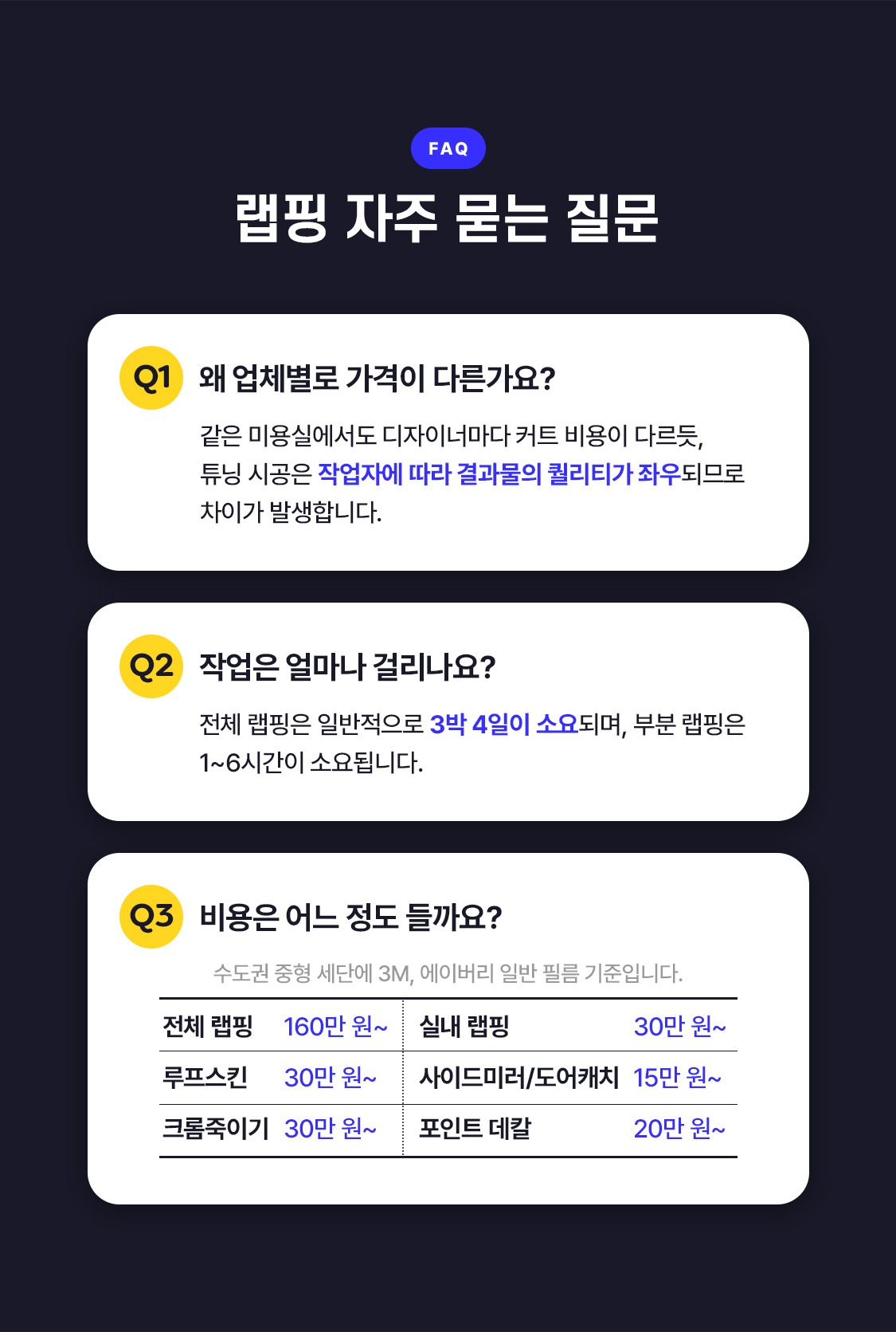 /data/skin/mobile/moment/cache/event/812f706e46ab4a051eb41b784efaf167_162658.jpg